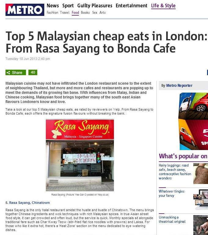 Rasa Restaurant London Uk Rasa Restaurant London Uk