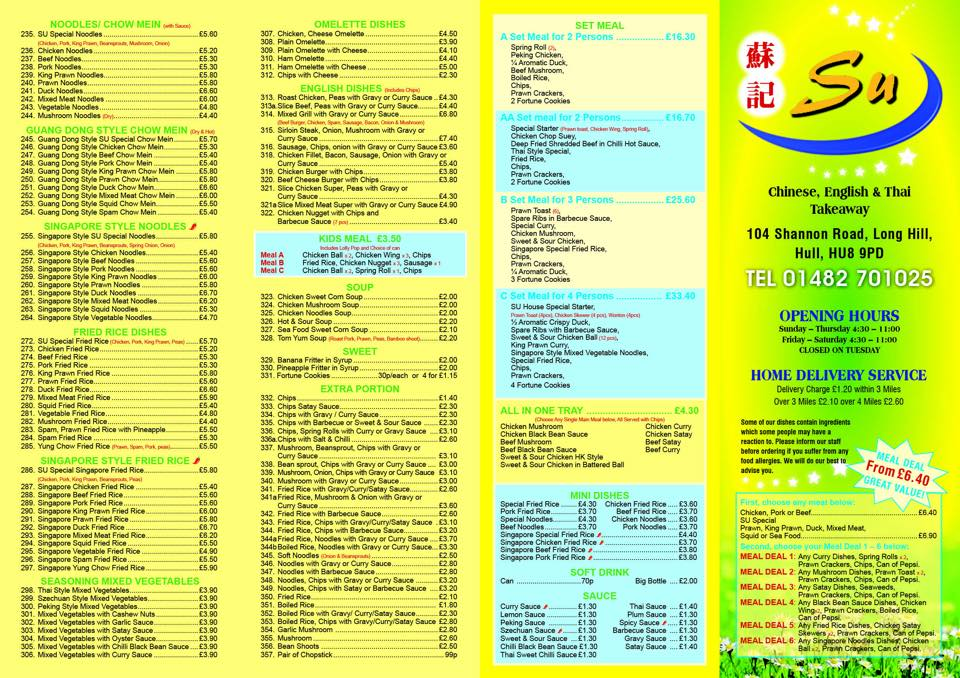 Su Chinese Takeaway Image gallery and photos HU8 9PD Hull View