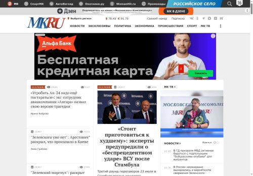 Сосущие Малолетки Порно Фото