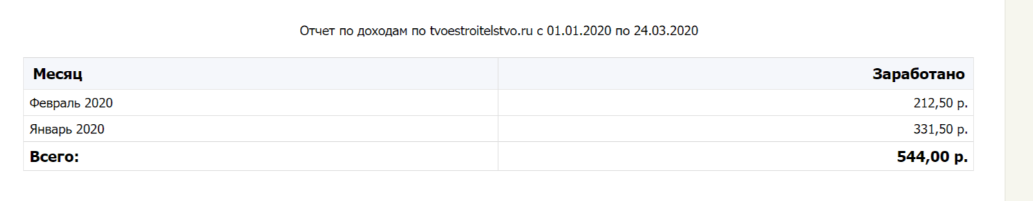 1ea5eae8b477859b67ac9ad3a519055d.png