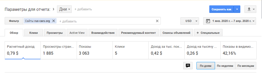 25237dad4adaa2dca867fb8e66f1a86d.png