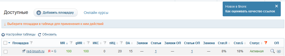 2b80e649babb4de406faea8a90335955.png