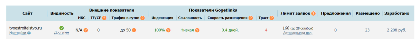344ea73a2d2eca5ff60f431b2a956171.png