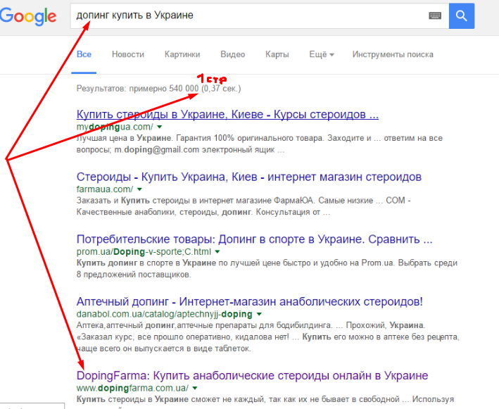 Где Купить Аккаунт Без Кидалова
