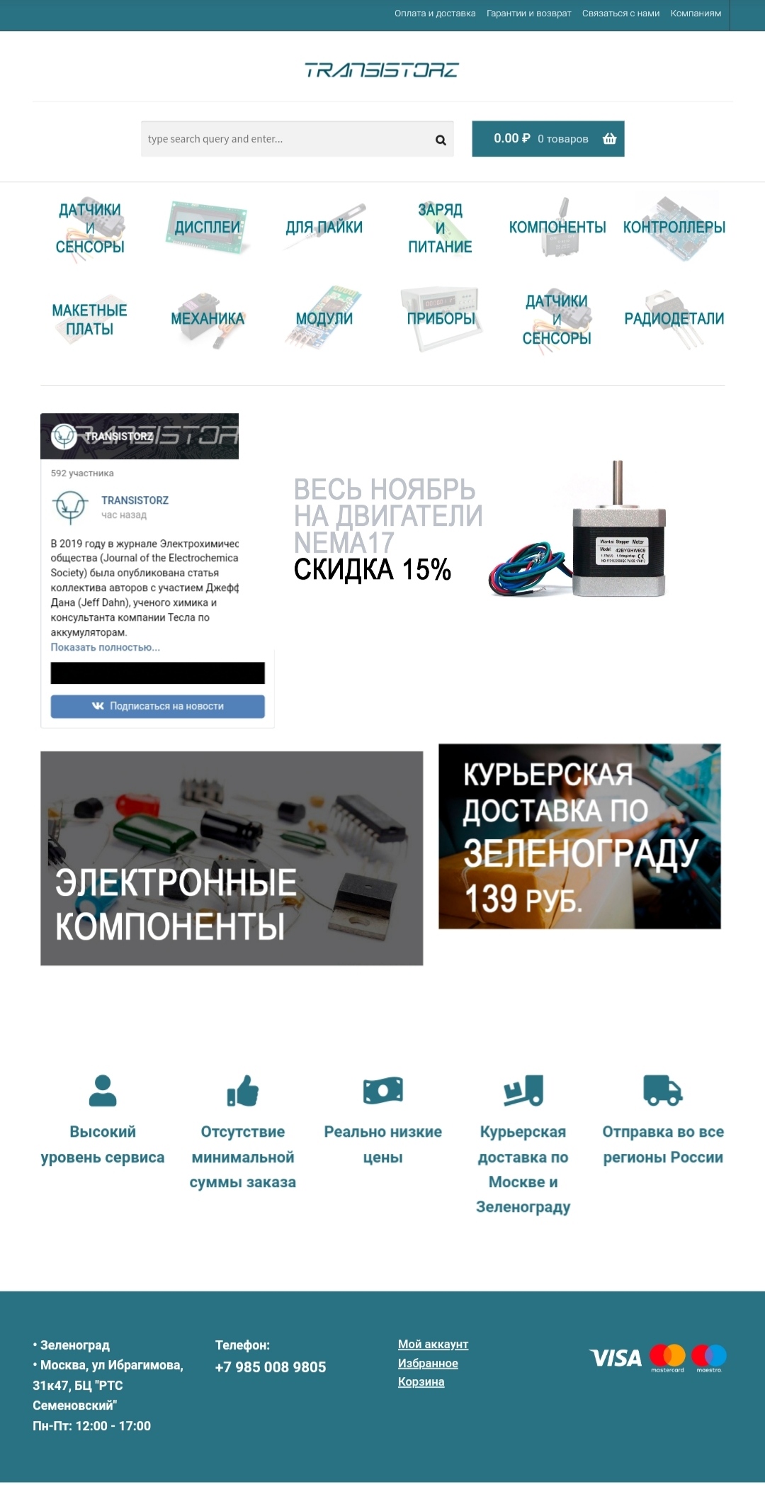 46f129dd57cd285b1204c0ec125309c0.jpg