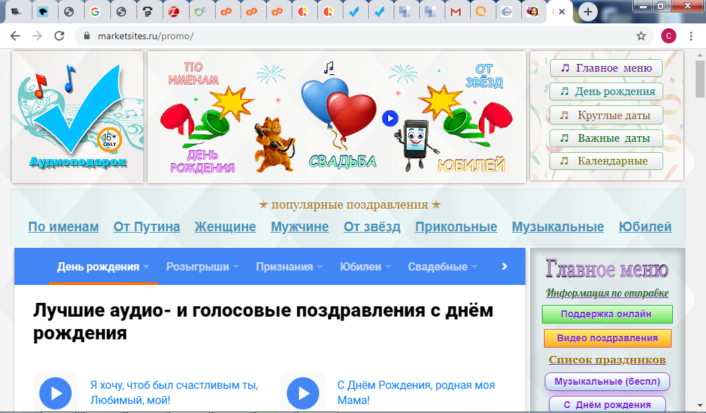62fdc747643e869699cd6edb06b73bc0.png