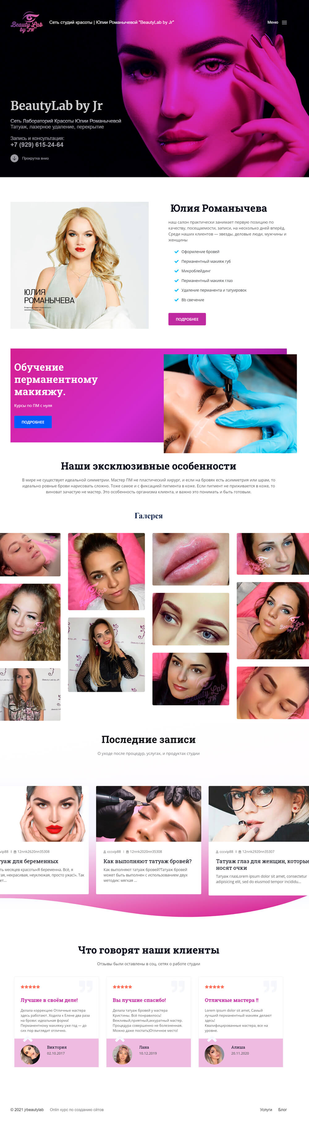 68b260647695ab385901af42a3ae8d9f.jpg