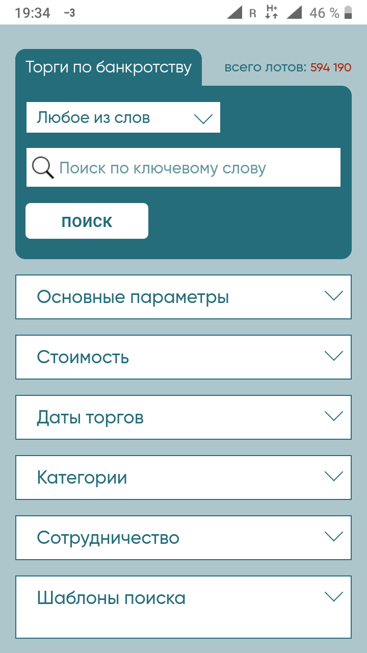 8994f921569f55b5d661c574cf1e20d9.png
