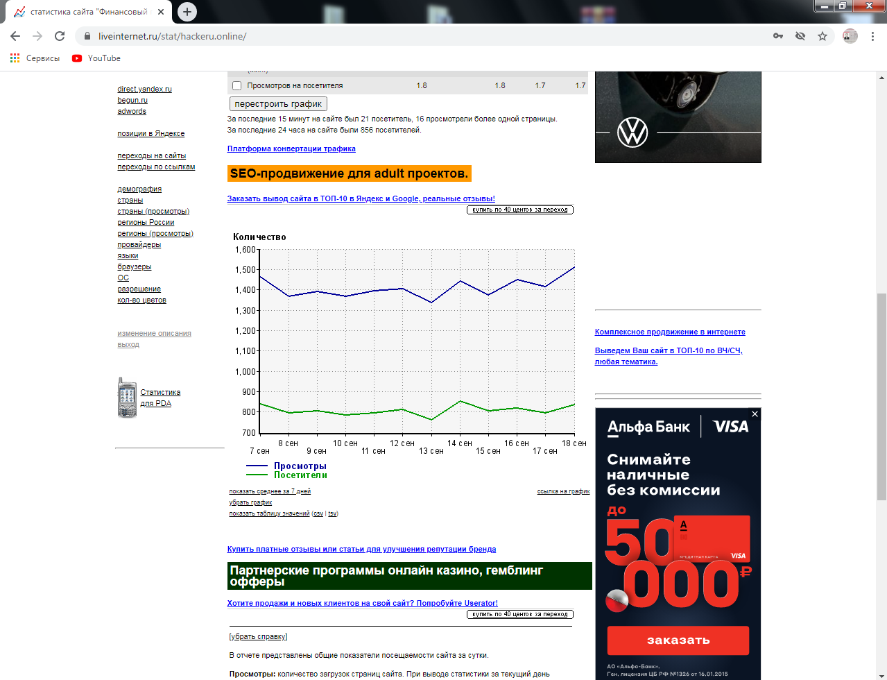 8b180ffd2d7c59fc397f113647b11115.png