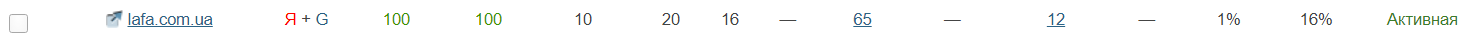 8c98ced5d0a30acbe69fb3273731a37a.png
