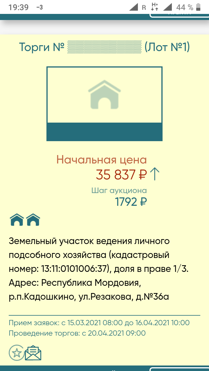 8e6cb394dfac6cf5750cf70547ab3489.png