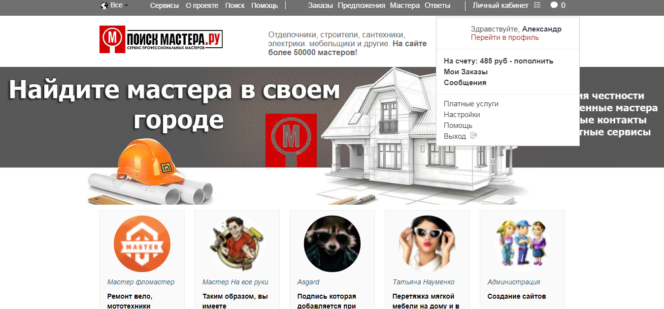 9c9b7a77923727a61adf8ef910aa37c6.png