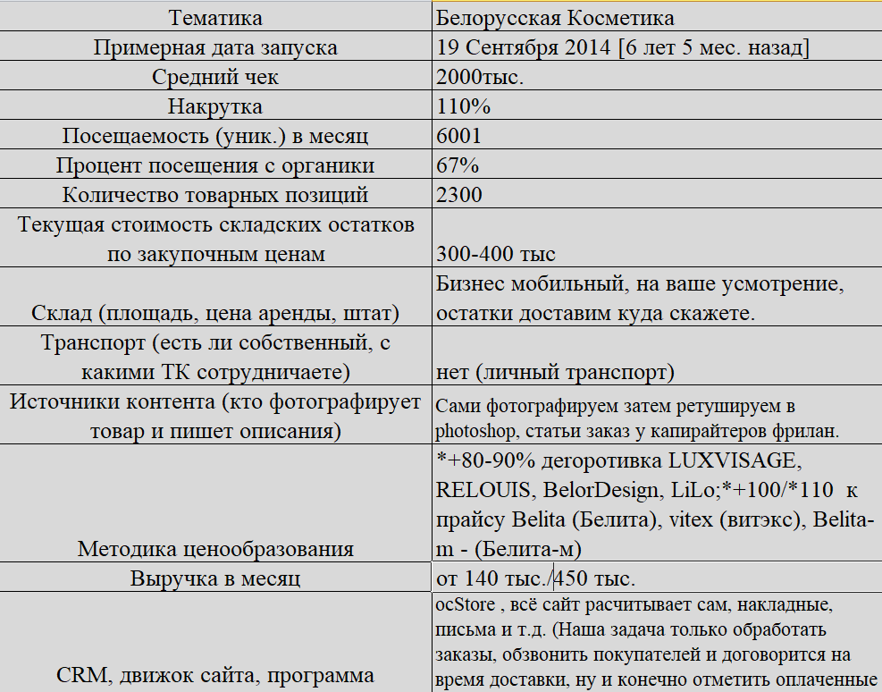 bd228d2604234bd7509c3ef6d5d43a75.png