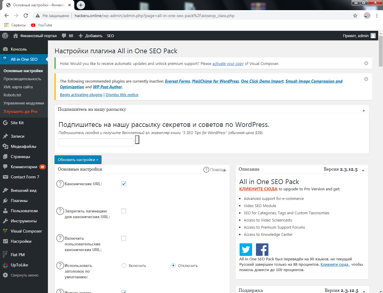 d4dbf50eb350e0be3cc0c2f9c91a4207.png