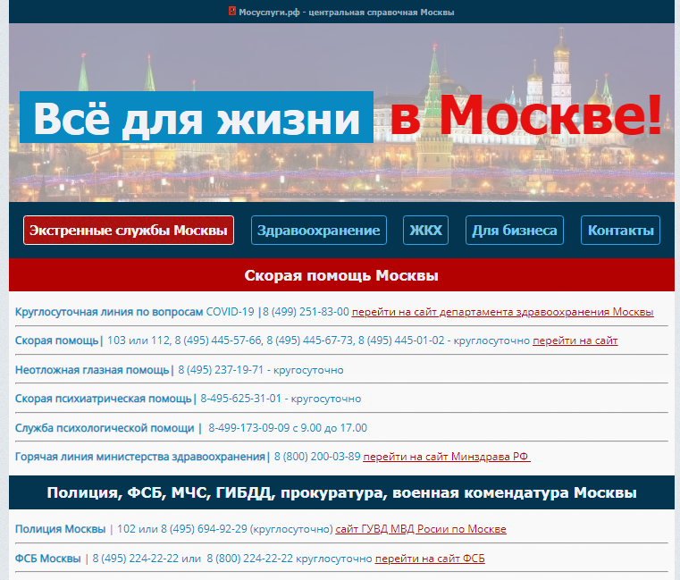 e03d090a760d9a424ee437b3b434dc5d.png