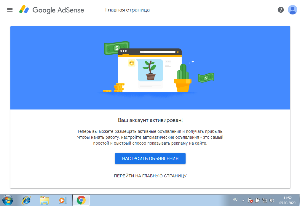 ed4407ad5a71051b82893cf7ae8dbaf6.png
