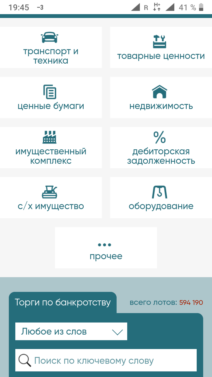 f35aa9b4d422f90d8b261c7591ca26f7.png