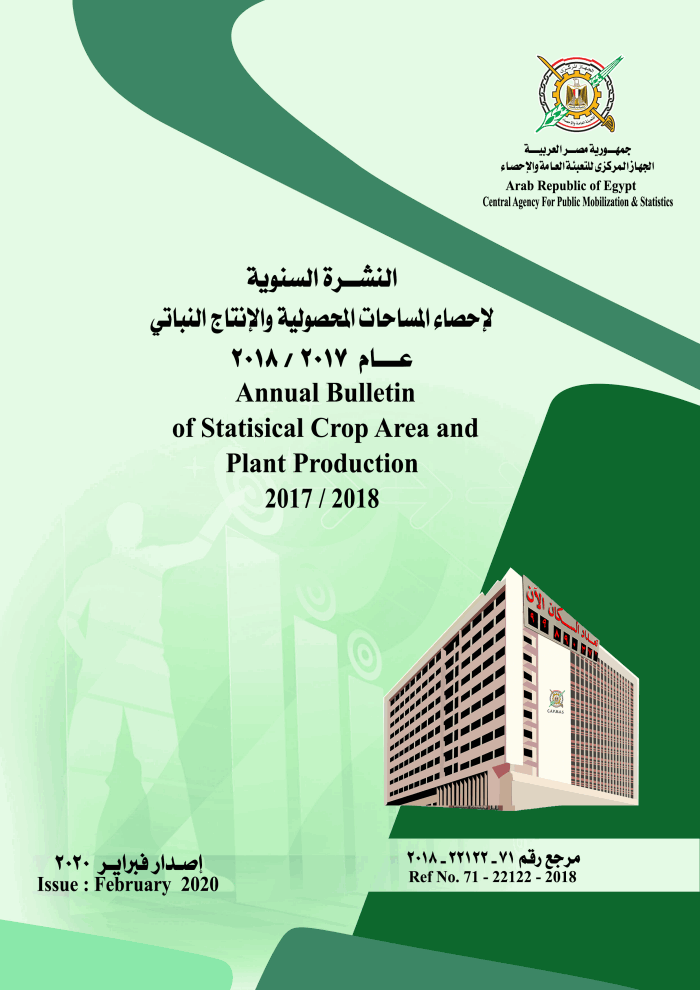 Annual Bulletin of Statistical Crop Area and Plant Production 2017/2018