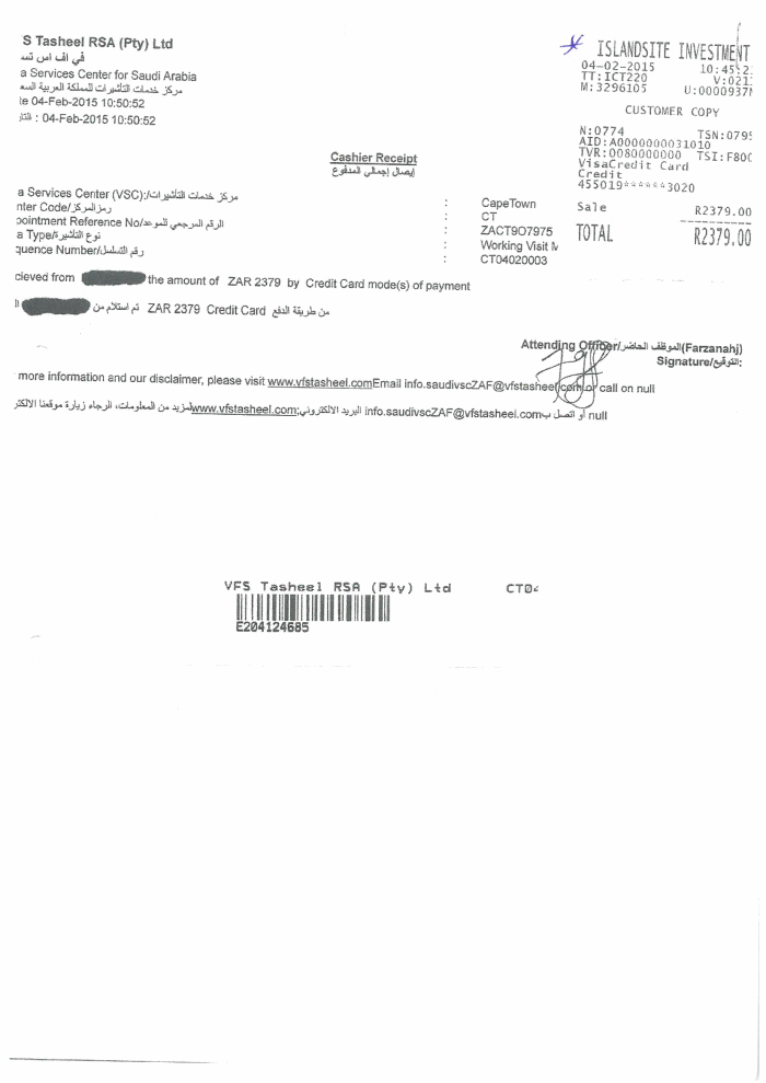 Visa Payment Receipt Islandsite 