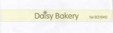 Daisy Bakery