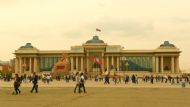 Сүхбаатарын талбай