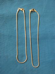 Sterling Silver Ankle Chain, £7.50 inc. FREE postage.