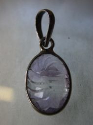 Facet Amethyst Pendant, £15.00 inc. FREE postage.