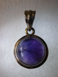 Amethyst Pendant, £25.00 inc. FREE postage.