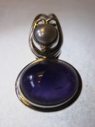 Amethyst & Pearl Pendant, £27.50 inc. FREE postage.