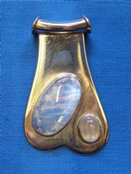 Rainbow Moonstone Pendant, £30.00 inc. FREE postage.