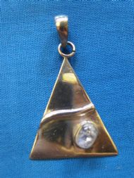 Rainbow Moonstone Pendant, £15.00 inc. FREE postage.