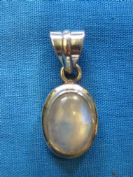 Rainbow Moonstone Pendant, £17.50 inc. FREE postage.