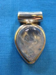 Rainbow Moonstone Pendant, £20.00 inc. FREE postage.