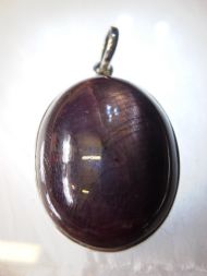 Ruby Pendant, £195.00 inc. FREE postage.