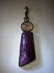 Pink & Yellow Tourmaline Pendant, £35.00 inc. FREE postage.