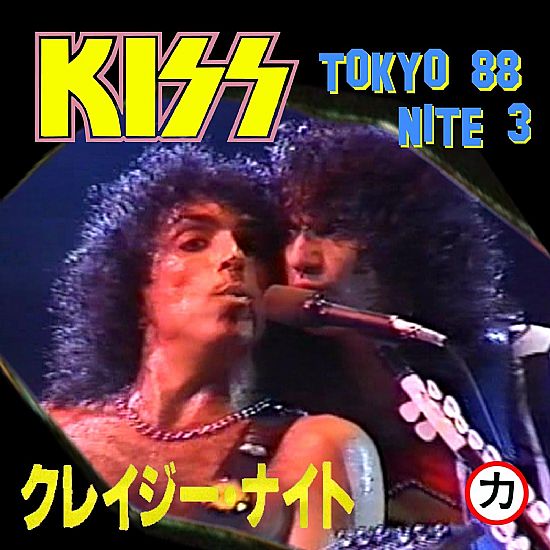 Kiss Alive Bootlegs | Page 21