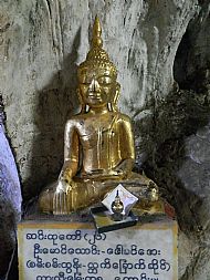 Gilded Cavern