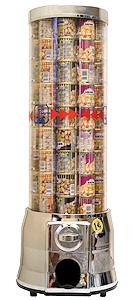 silver tower vending machine.