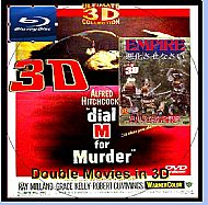 Dial M for Murder / Empire