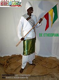 Male Ethiopian Elder