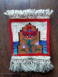 Persian Rug back