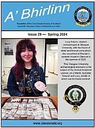 Spring 2024