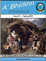 Spring 2025