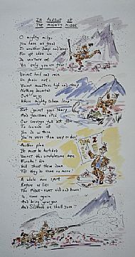 The Mighty Midge (unframed)