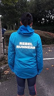 Running Jacket £24.00