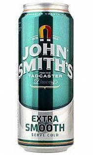 John Smiths