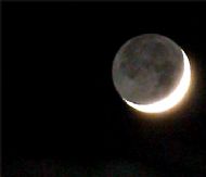 Earthshine 23/03/04 - Eric Walker