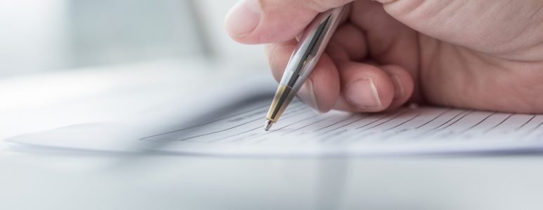 شركة التأمين