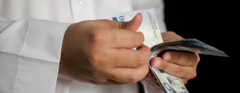 :الادخار من الراتب
