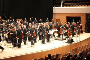 Orchestre d'Ulster